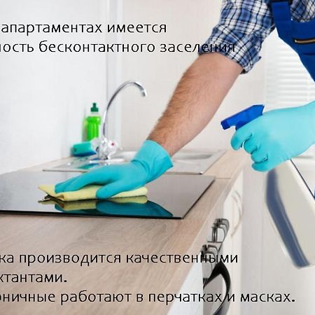 Апартаменты На Привокзальной Минск Экстерьер фото