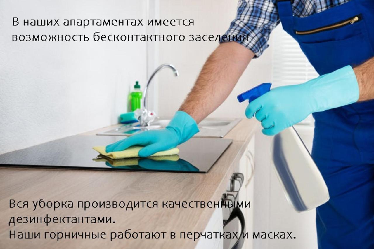 Апартаменты На Привокзальной Минск Экстерьер фото